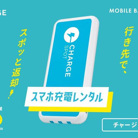Toyoko Inn Tokyo Akishima-Eki Minami-Guchi Kültér fotó
