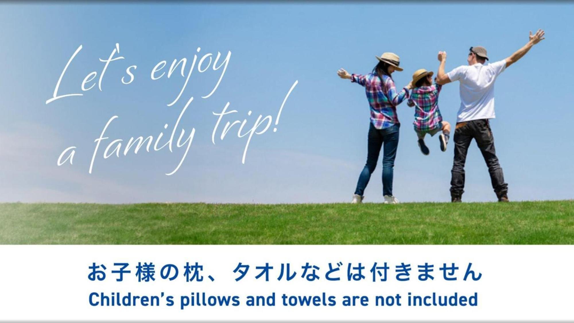 Toyoko Inn Tokyo Akishima-Eki Minami-Guchi Kültér fotó