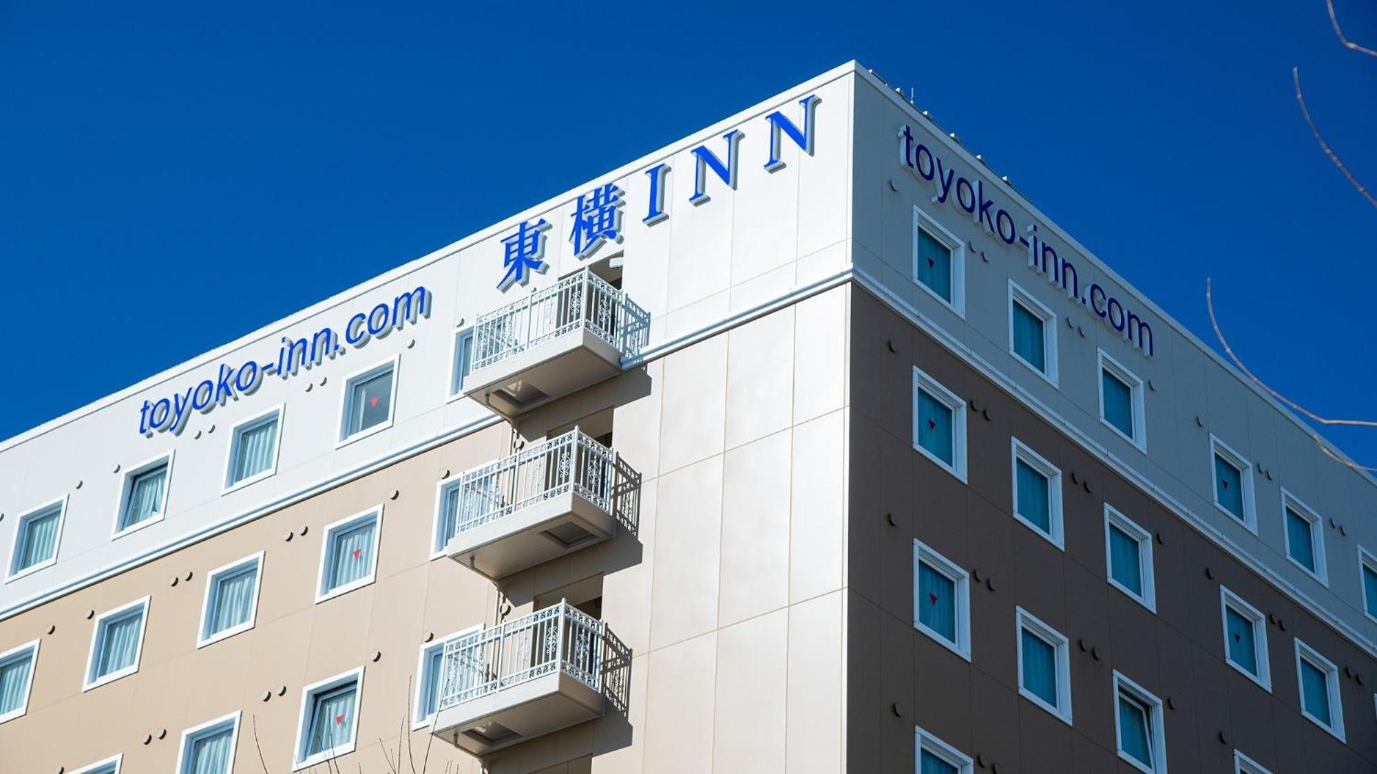 Toyoko Inn Tokyo Akishima-Eki Minami-Guchi Kültér fotó