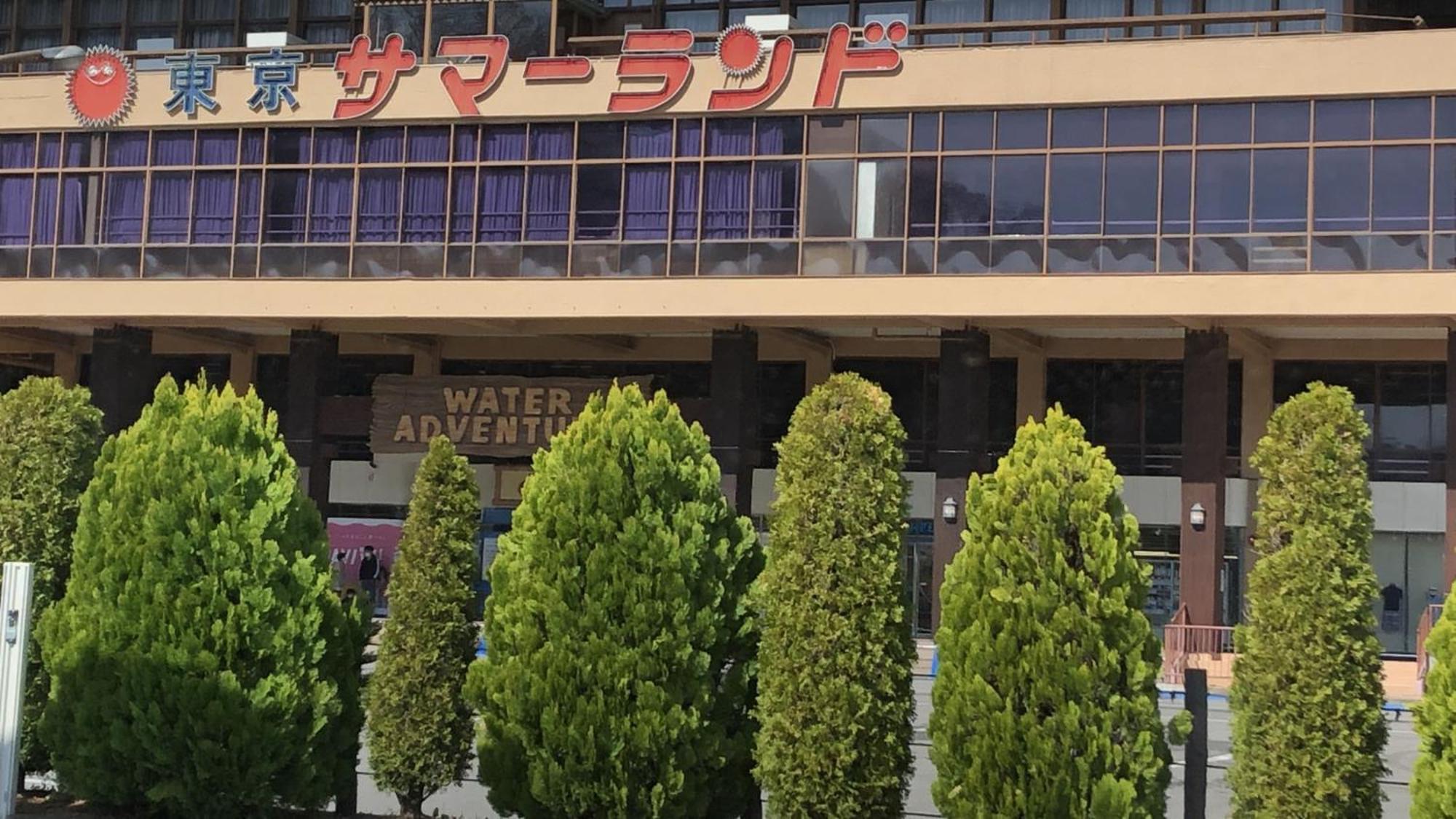 Toyoko Inn Tokyo Akishima-Eki Minami-Guchi Kültér fotó