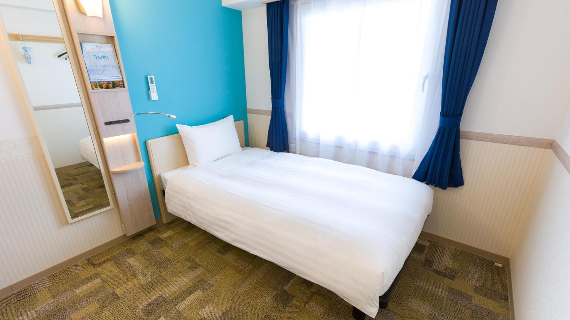 Toyoko Inn Tokyo Akishima-Eki Minami-Guchi Szoba fotó