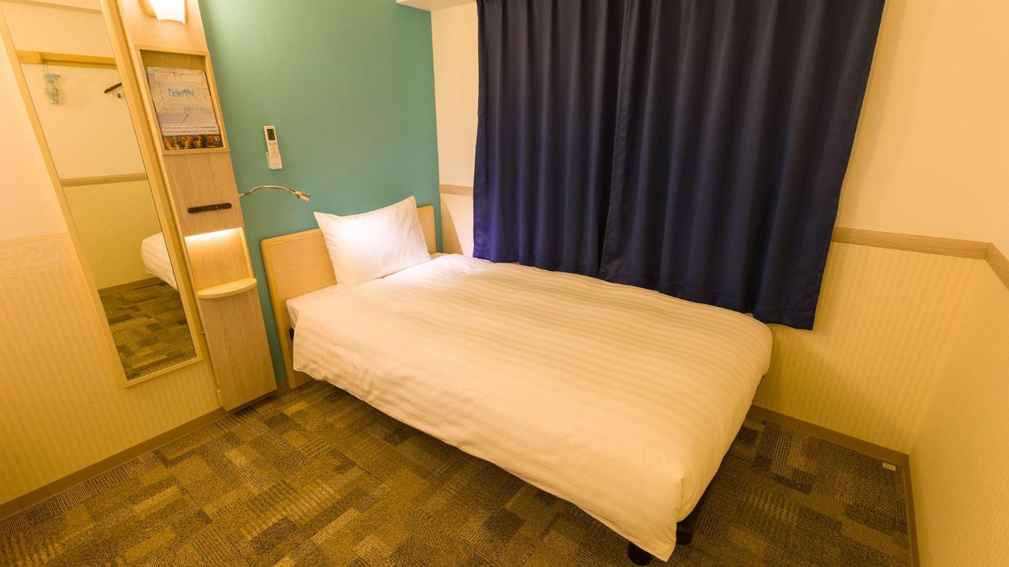 Toyoko Inn Tokyo Akishima-Eki Minami-Guchi Szoba fotó
