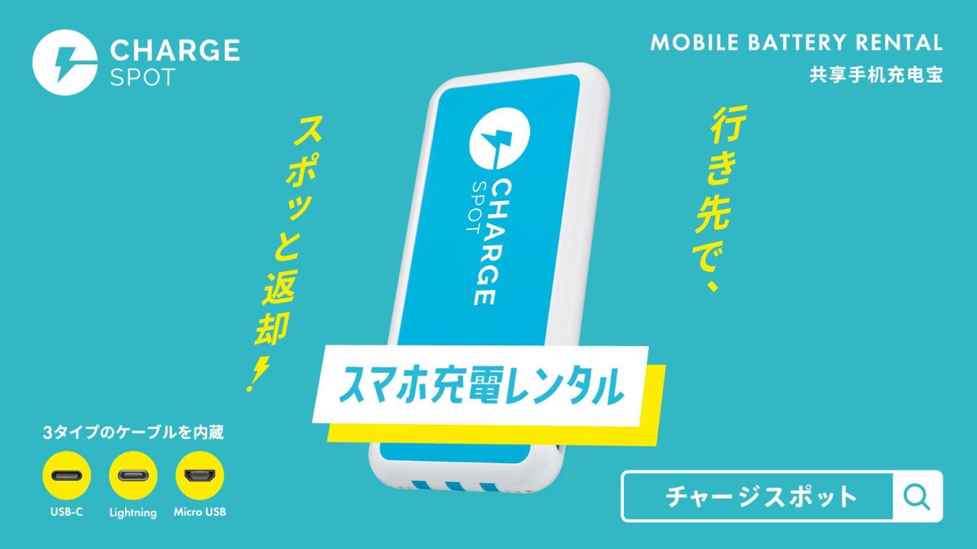 Toyoko Inn Tokyo Akishima-Eki Minami-Guchi Kültér fotó